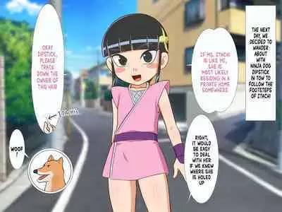 Zoku Kunoichi Tsugumi-chan