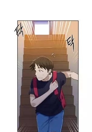 Secret Class Ch.39/?