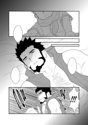 A Certain General's Summoning to an Alternate World