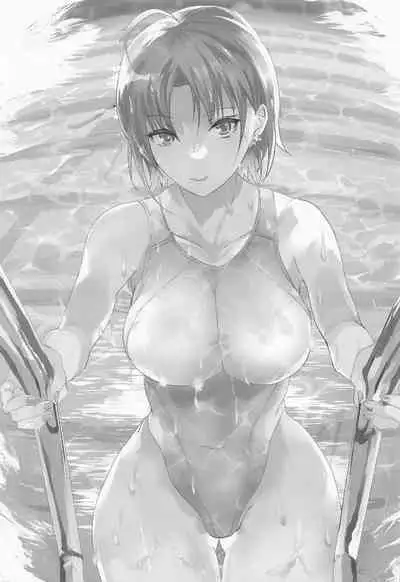 toru。kyoeimizuginoHnakohai