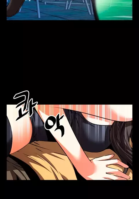 Love Parameter Ch.1-76