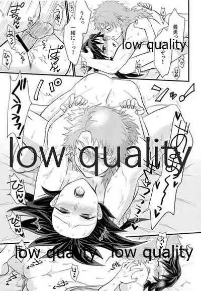 年上巨乳の女教師に転生した親友と恋人になったんだが、もう我慢の限界だった件。