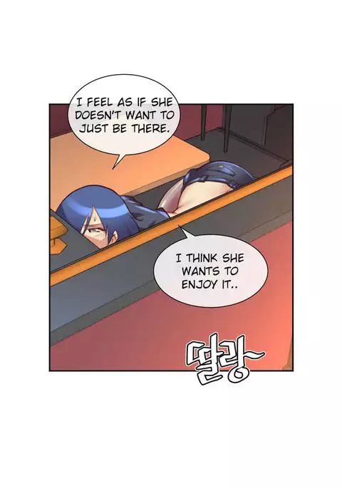 Master in My Dreams Ch.0-44