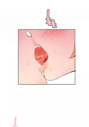 Lilith`s Cord Ch.0-36