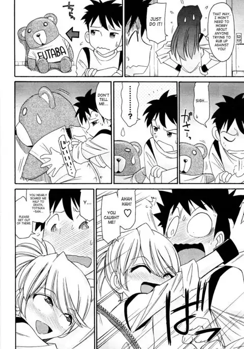 Cheers! 12 {SaHa + TripleSevenScans}