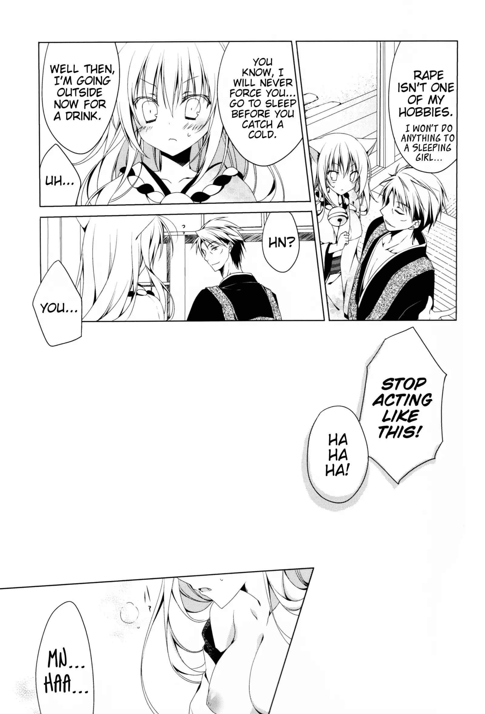 Kikoeta? | Can you hear it?