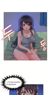 [Pimpdog] Johnson Contractor [English] (Incomplete)