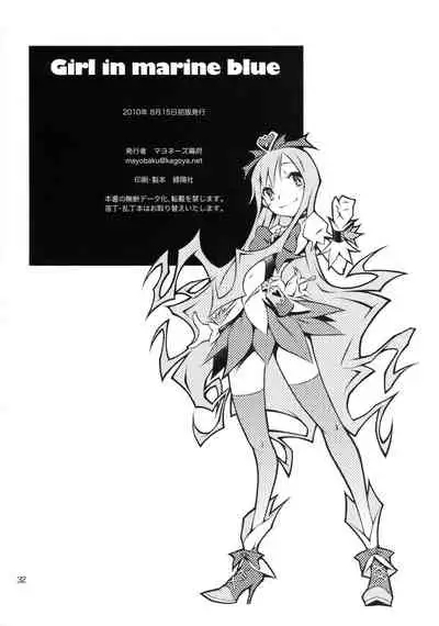 Girl in marine blue *