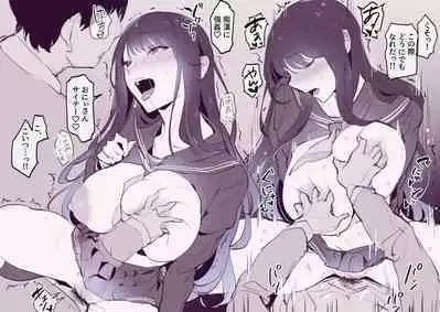 見せつけエアドロ