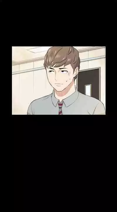 斯德哥爾摩症候群 1-40