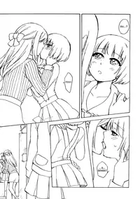 [Nonta] Beyond Those Thoughts ch01 (NTR Jo) [English] (yuriproject)