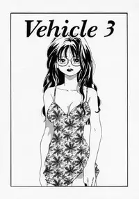 [Amanatsu Makoto] BOX