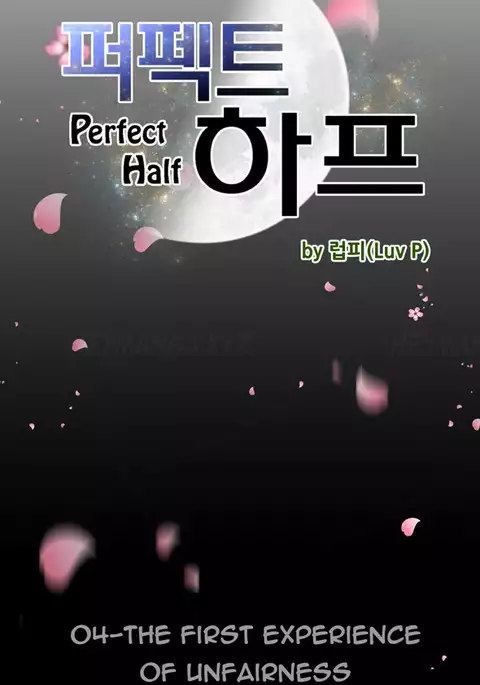 Perfect Half Ch.1-28