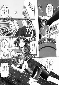 [CROSS] Natsu Matsuri