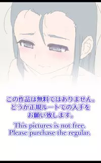 [Monimitto] Asobou ze