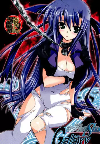 (Lyrical Magical 3) [PLUM (Kanna)] Mahou Shoujo Magical SEED GALAXY (Mahou Shoujo Lyrical Nanoha)