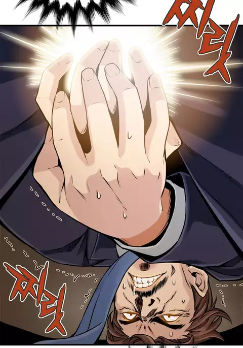 Kill the Dead Bastard Ch.0-12