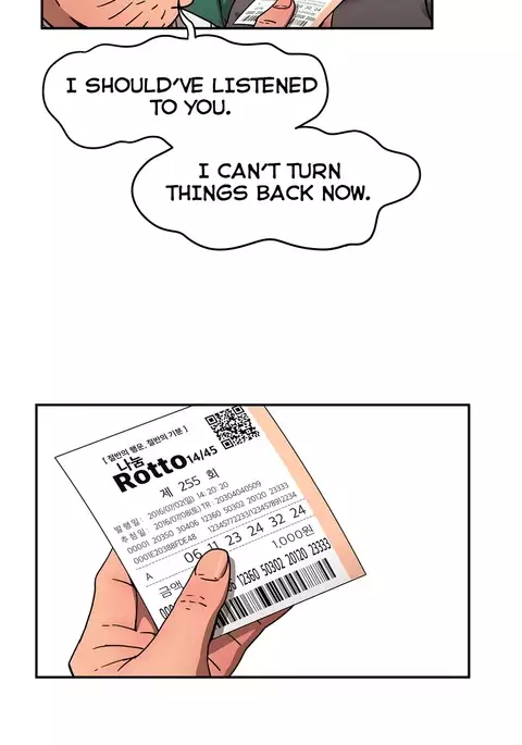 Refrain Love Ch.1-34