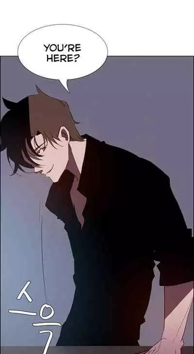 Rain Curtain Ch.20/40