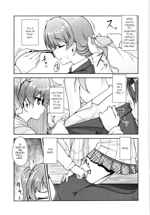 JosOna Ekstasis! Soushuuhen