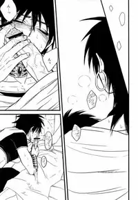 Don't reveal my true intentions!