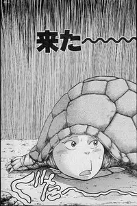 [Murao Mio] Virgin Mama Vol.7