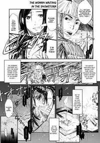 [Konchiki] Oidemase Nyan Nyan [English] [Decensored]