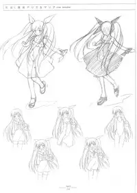 Suigetsu Visual Fan Book