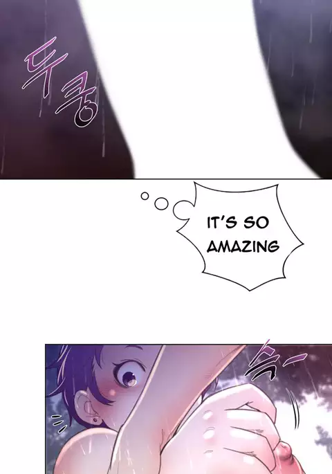 Perfect Half Ch.1-28