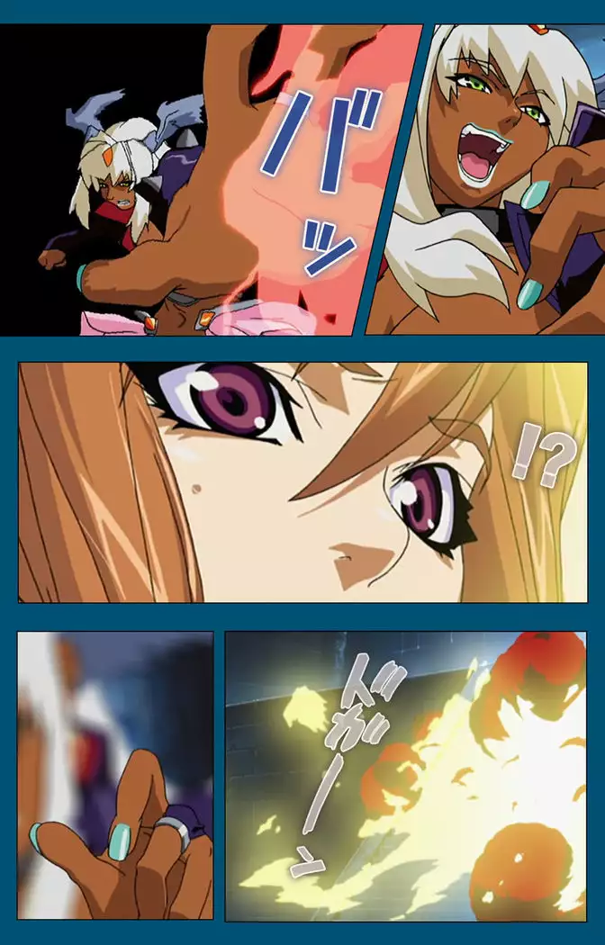 Enjerubureido kanzenhan