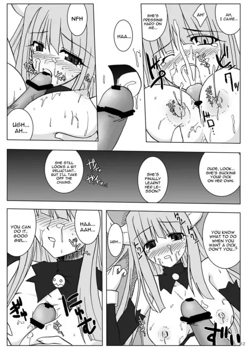 DEVIL FUCKER COMPLETE