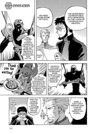 Tony Takezaki no Evangelion