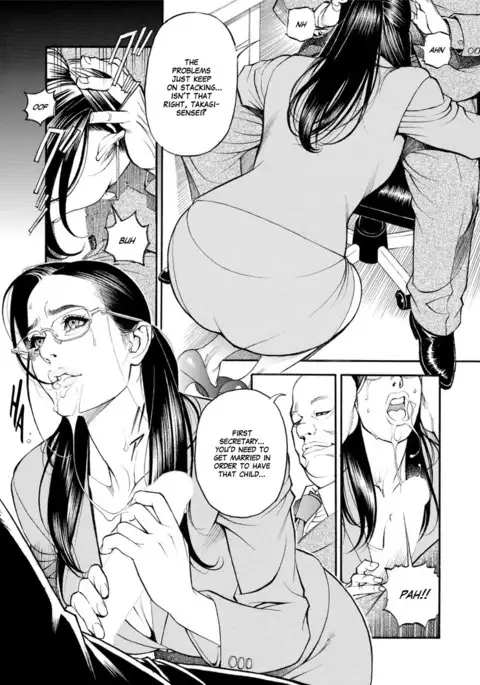 In Y Akajuutan Chapter 09