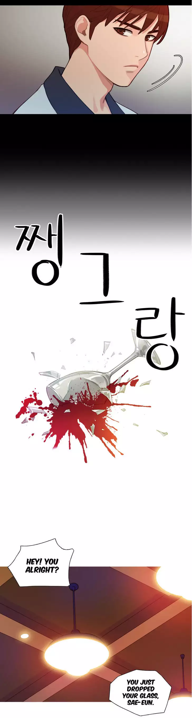 Fatal Woman Ch. 0-30