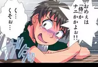 [Hicoromo Kyouichi] Delusion Recorder