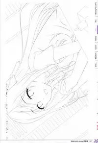 Making*Lovers artbook