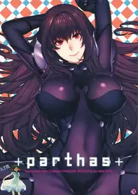 parthas