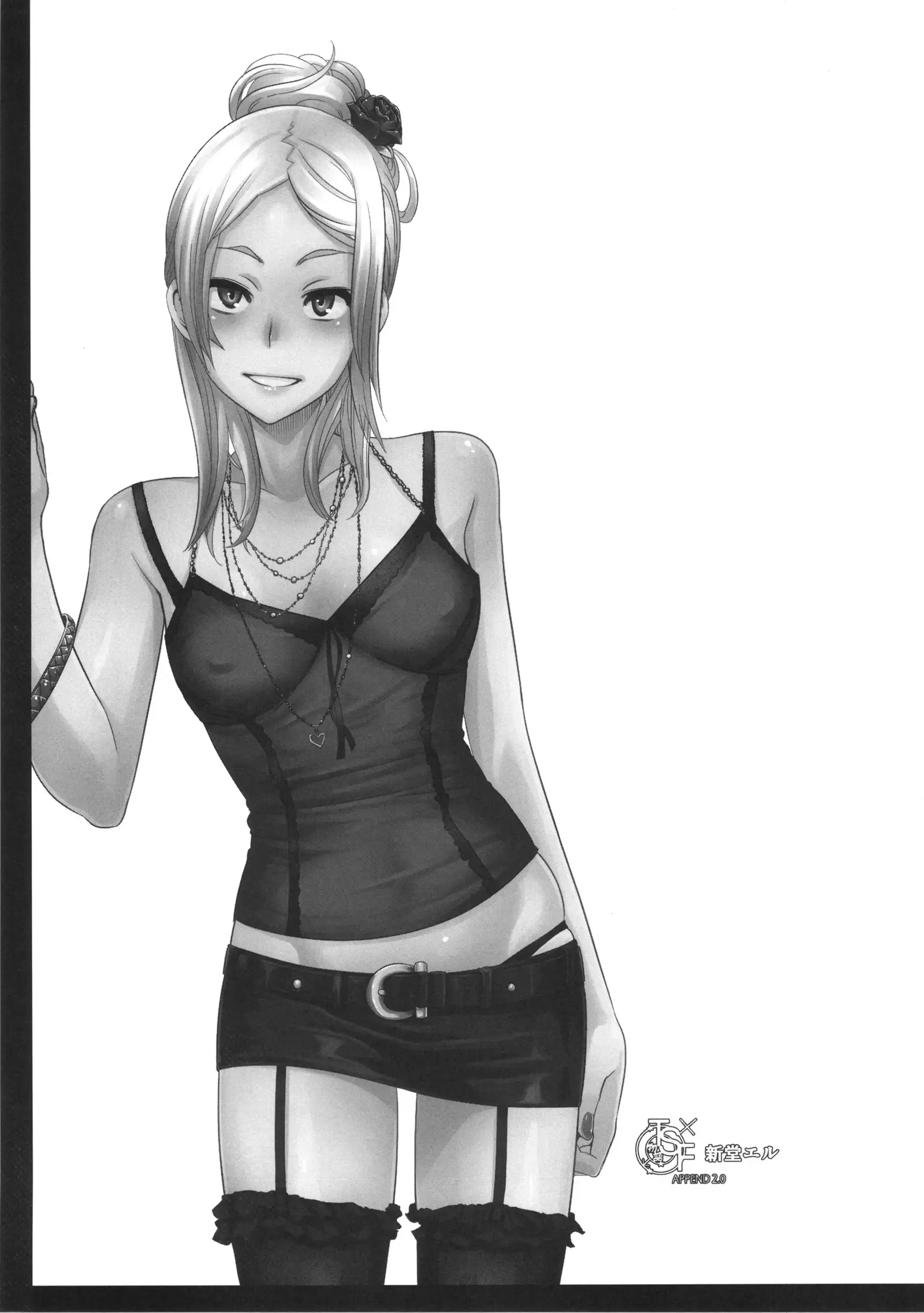 TSF Monogatari Append 2.0