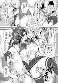 [Mokufuu] Ecstasy Holic [Digital]