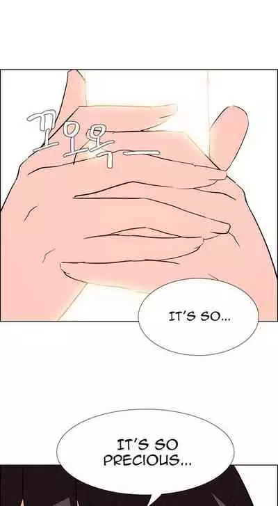 Rain Curtain Ch.20/40