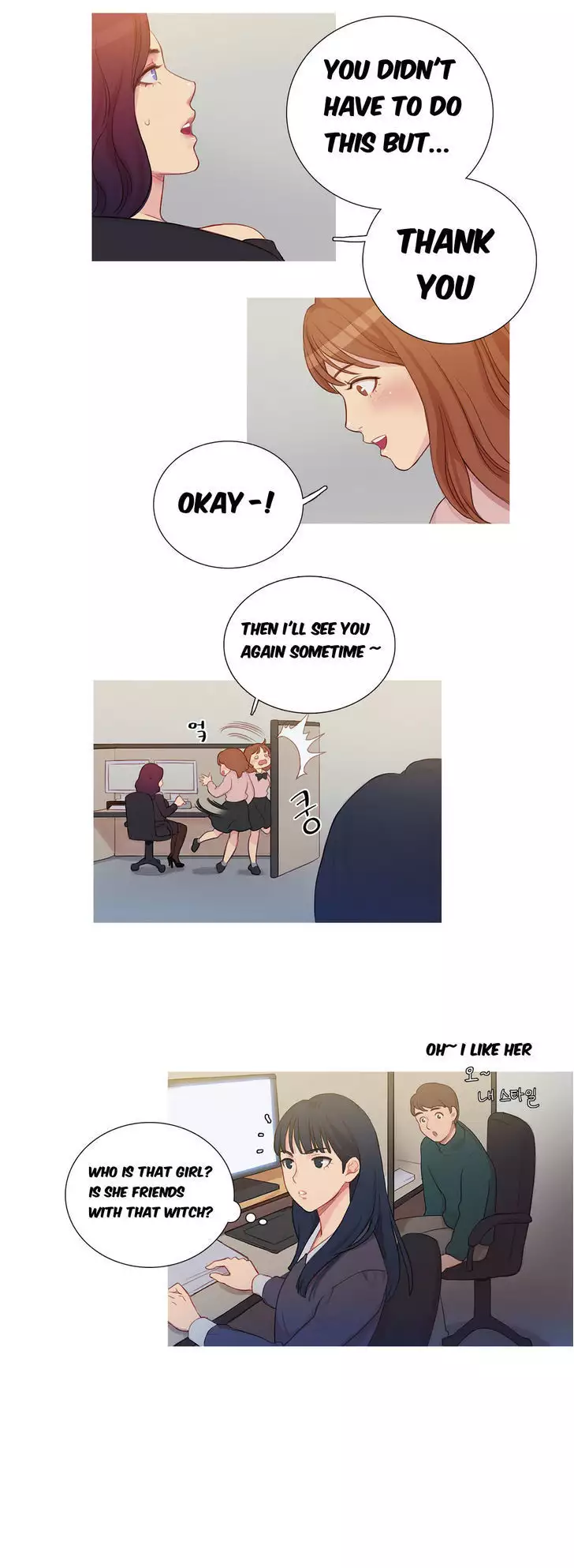 Fatal Woman Ch. 0-30