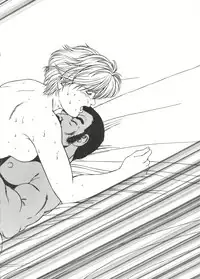 [ALPS (Various)] LOOK OUT 35 (Various)