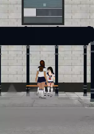 Headswapped The Escape