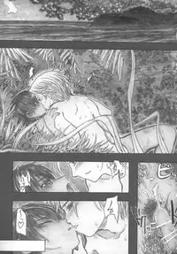 [all over the Place] Moya●mon TALES OF DOPPELGANGER (Moyashimon)