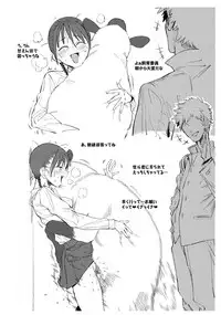 (SC2016 Autumn) [zero-sen (xxzero)] ToT