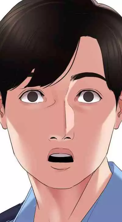 【周一连载】与岳母同屋（作者: 橘皮&黑嘿嘿） 第1~18话