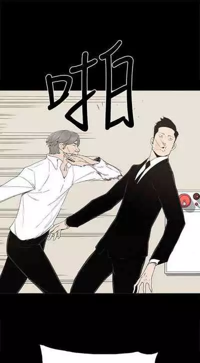 金錢與女人 1-13