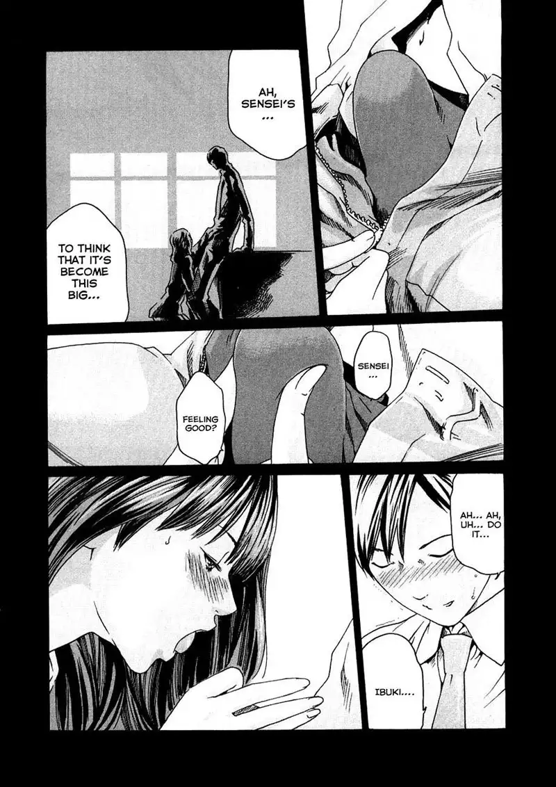 Sense Vol1 - Lesson6