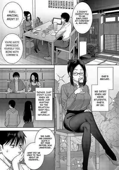 Meguri Ai | Fateful Encounter