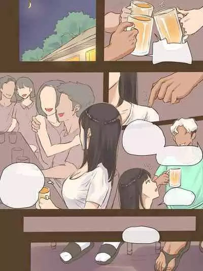 [laliberte] GUEST+AFTER [TEXTLESS][R-IC]